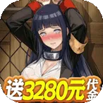 侍忍者2026官方最新版本