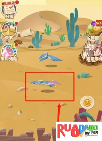 超神小队最新手机版