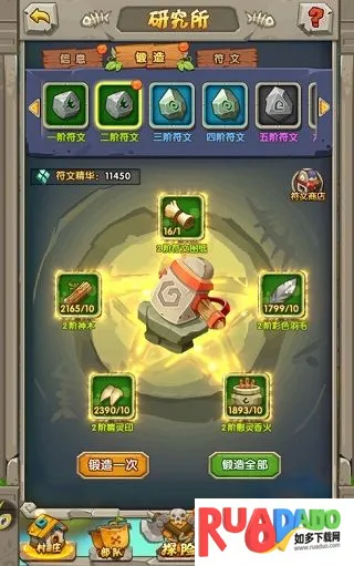 超神小队最新手机版