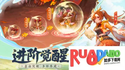 绘梦之灵(回合制萌宠游戏)