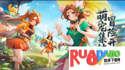 绘梦之灵(回合制萌宠游戏)