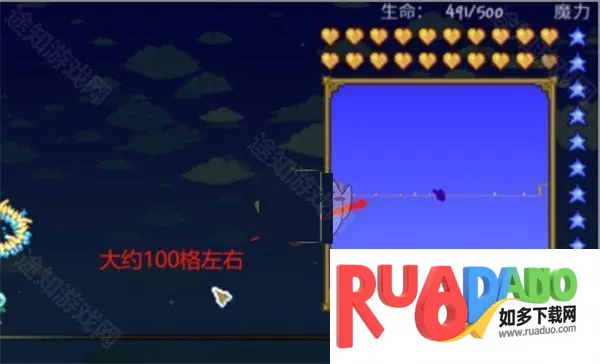 泰拉瑞亚破解版全武器全档版传送器建造攻略1