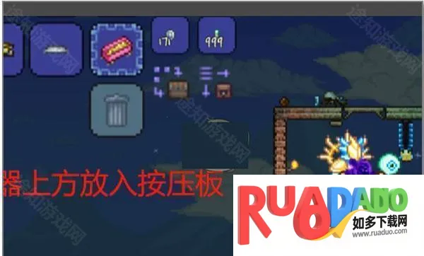 泰拉瑞亚饥荒联机版2026下载