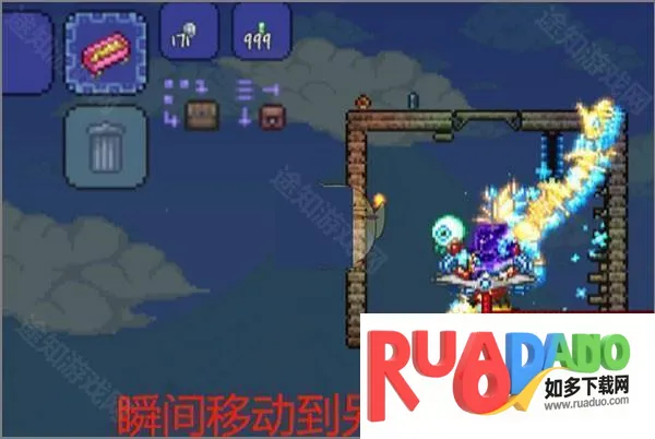 泰拉瑞亚破解版全武器全档版传送器建造攻略7