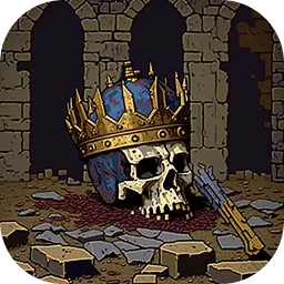 该地牢无人生还最新手机版