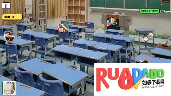 逃离豆包(冒险逃生游戏)