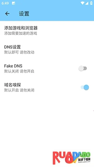 训练端口和平最新手机版