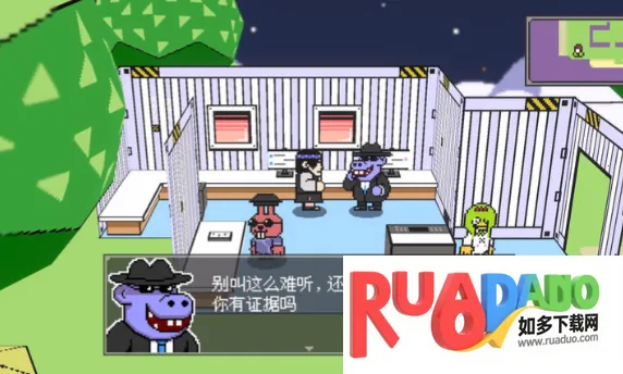 怪物之森2026最新版本