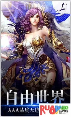 风色轨迹2026官方最新版本