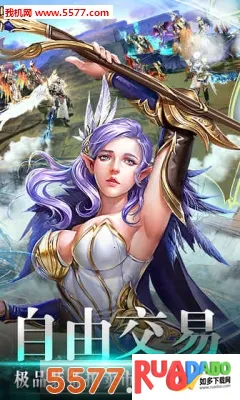 风色轨迹2026官方最新版本