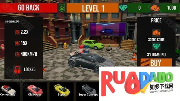 WCRASH2(车祸模拟器 2)