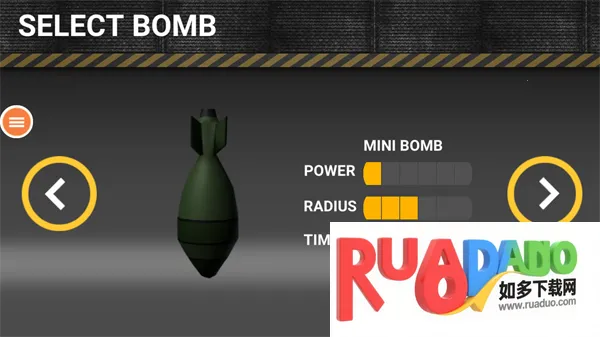 核弹模拟器(核弹模拟游戏)