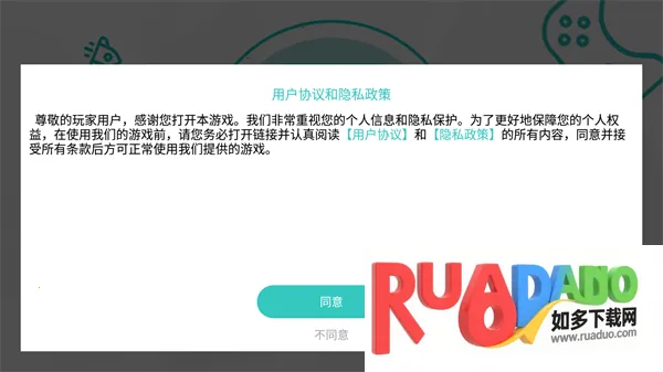 核弹模拟器(核弹模拟游戏)