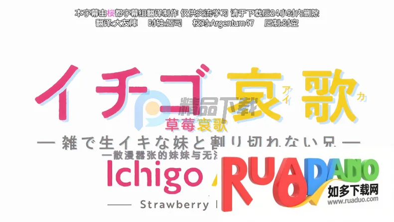 江风TV电视直播版