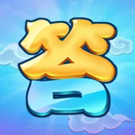 答题大师最新手机版