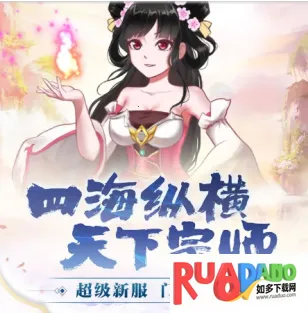 灵境世界2026最新版本