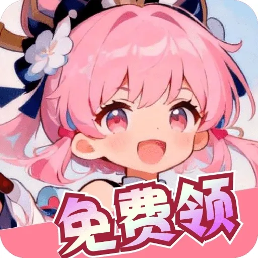 ��Ƭʰӯ2026���ذ�װv1.0.100 �ֻ���