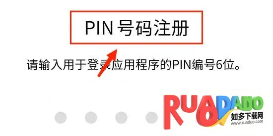 仁川机场ICN SMARTPASS