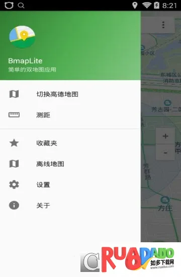 百度山寨地图2026下载