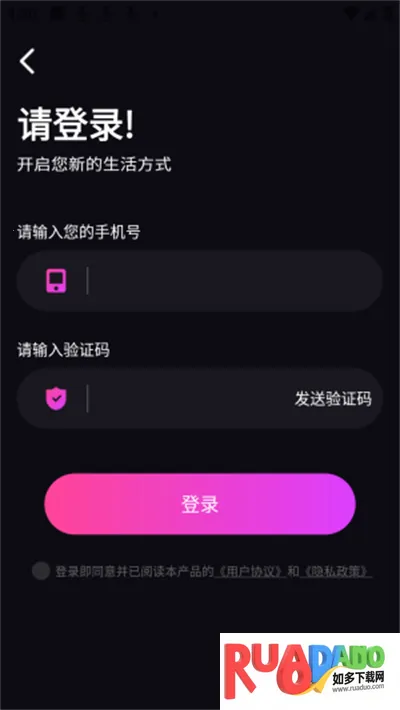 TA梦伴侣(AI虚拟聊天软件)