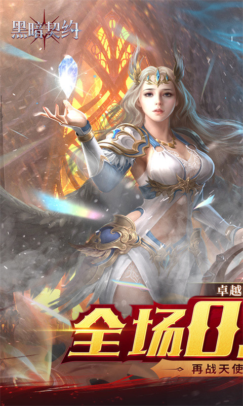 �ڰ���Լ2026���ذ�װ