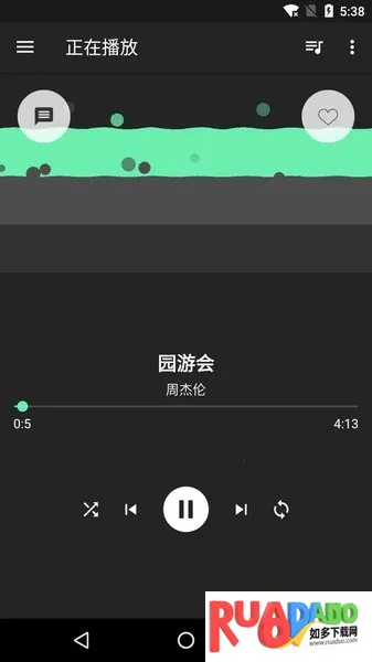 私人笑声安卓版手机版
