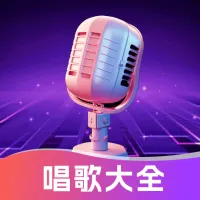 天天K歌(在线 K 歌平台)