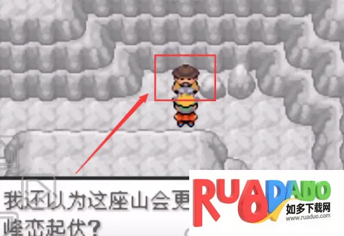 口袋妖怪数码宝贝世界(数码宝贝游戏)