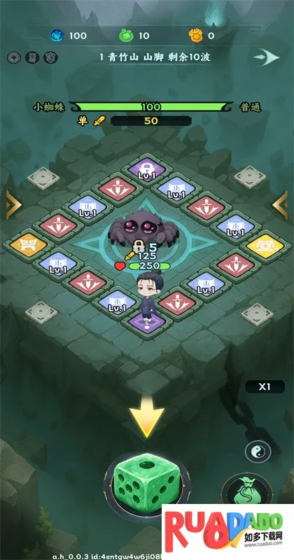 依灵封妖志2026最新版本