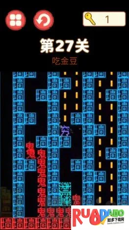 吃饭睡觉打豆豆2026官方最新版本