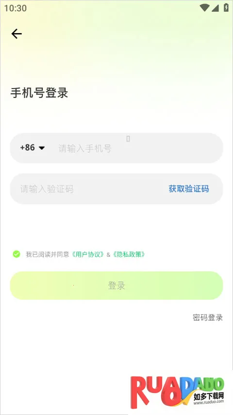元游猫(Steam社区助手)