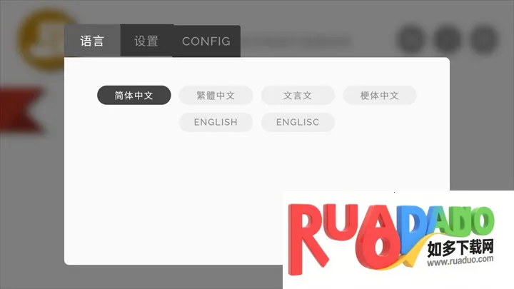 节奏盒子Telemetry