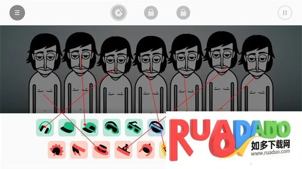 节奏盒子Telemetry