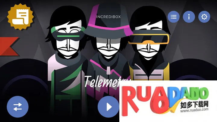 节奏盒子Telemetry