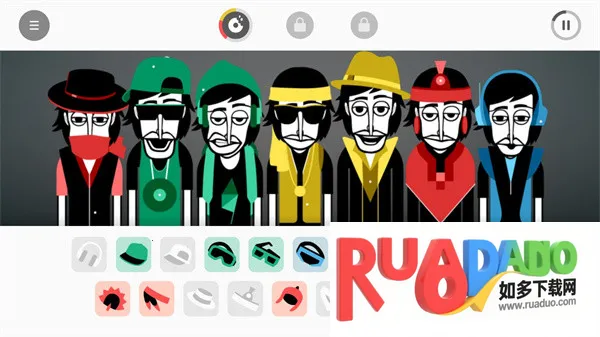 节奏盒子Telemetry