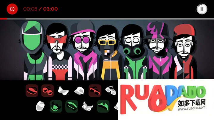 节奏盒子Telemetry