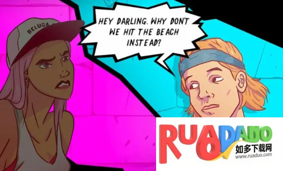 滑板浪客2026最新版本