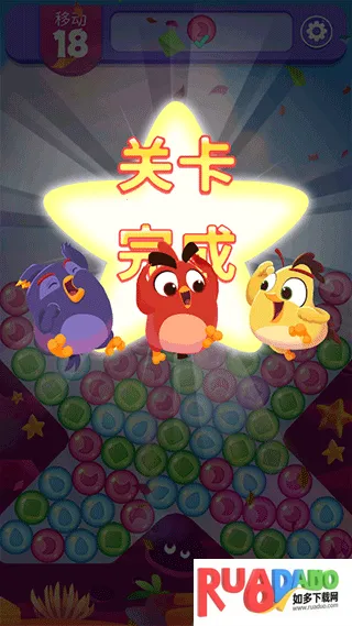 愤怒的小鸟梦幻爆破99999金币版2026最新版本