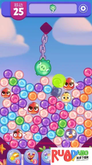 第36关通关攻略配图2