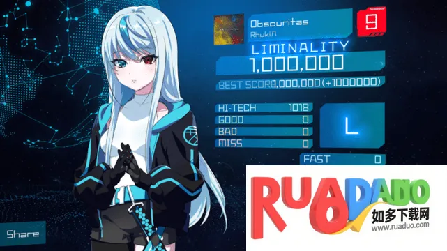 Liminality2026下载