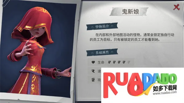 超自然行动组(超自然行动组游戏)