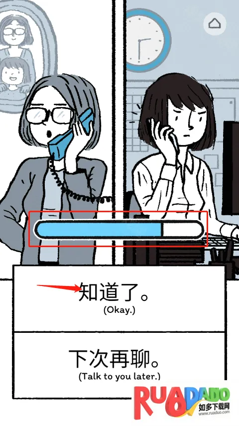 弗洛伦斯Florence2026下载