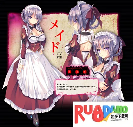 濒死轮回的卿于馆中萌生的憎恶2026下载 濒死轮回的卿于馆中萌生的憎恶2026下载