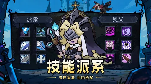 超级猎手2026官方最新版本