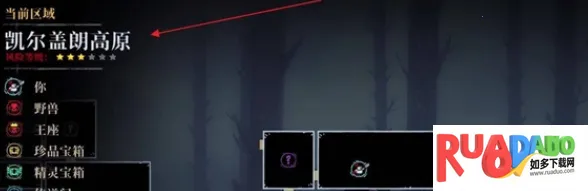 盗贼遗产2(冒险格斗游戏)