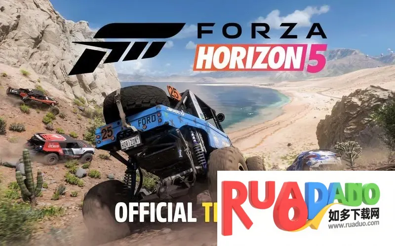 极限竞速：地平线5(墨西哥地图游戏)