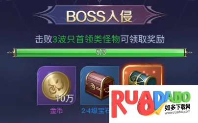 永恒之刃(魔幻游戏永恒之刃)