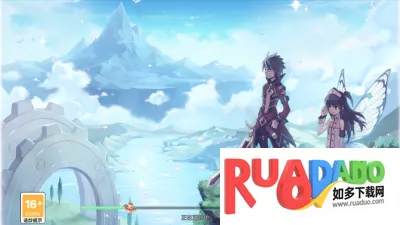 飞飞初心2026下载安装