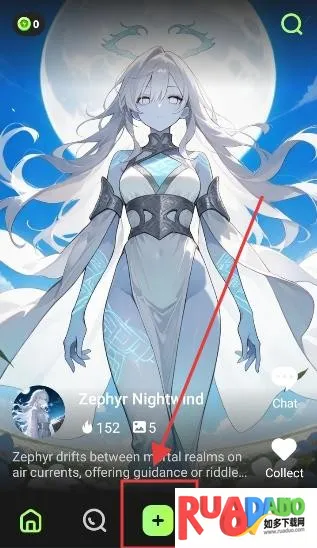 SayHiAI聊天(AI聊天软件)