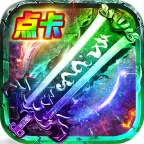 牧场传奇2026最新版本